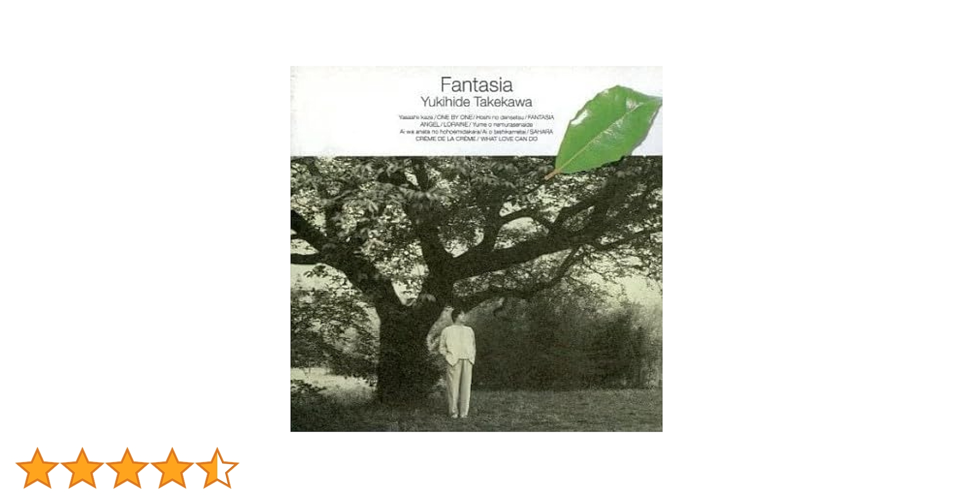 ファンタジア　FANTASIA　VOL.1 ファンタジア FANTASIA VOL.1